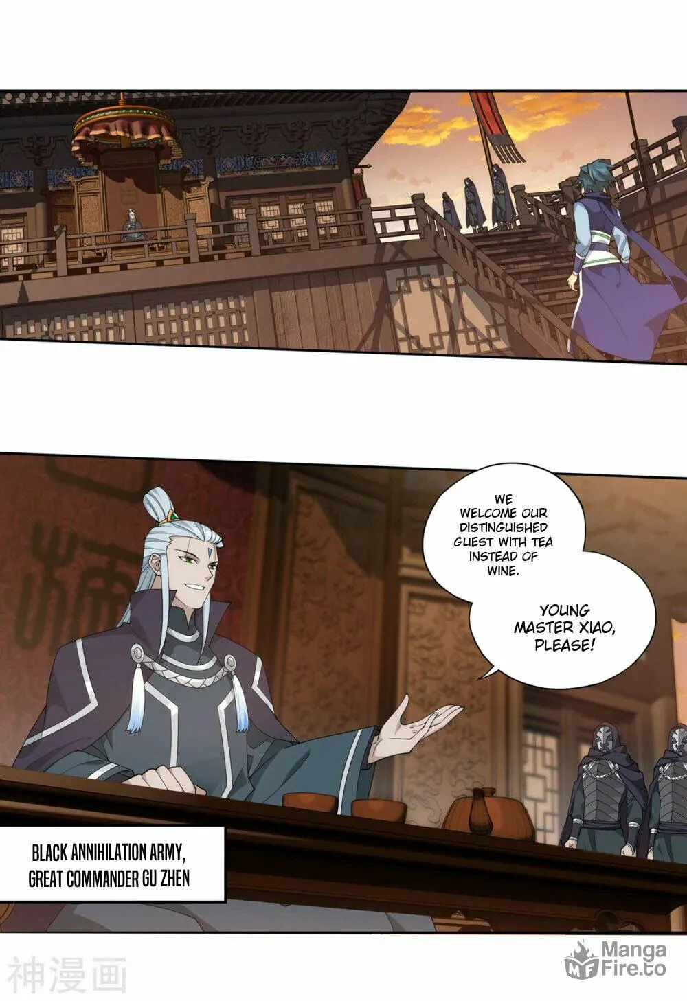 Battle Through the Heavens (Colored) Chapter 338 page 32 - 