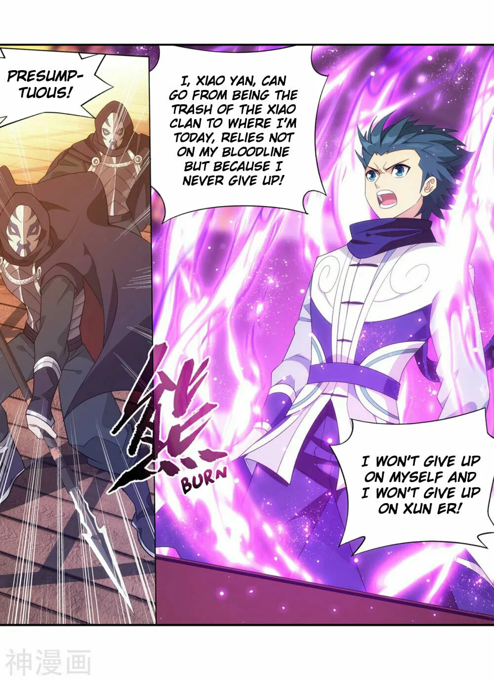 Battle Through the Heavens (Colored) Chapter 338 page 41 - 
