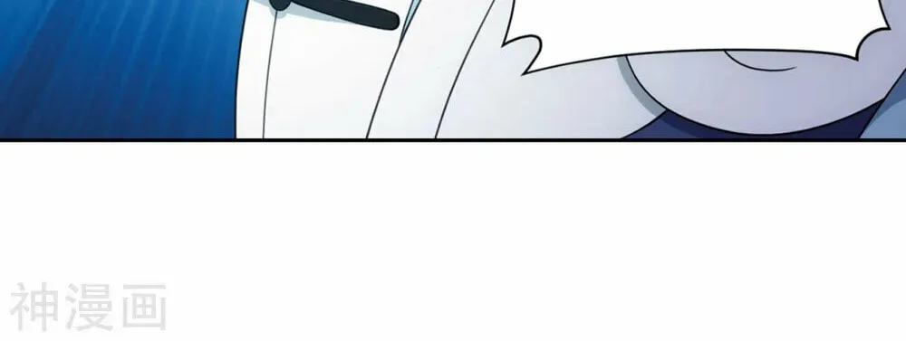 Battle Through the Heavens (Colored) Chapter 338 page 47 - 