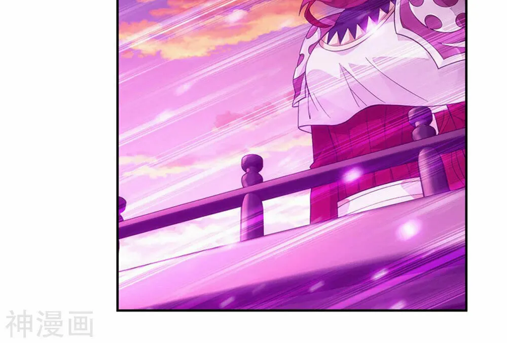 Battle Through the Heavens (Colored) Chapter 338 page 57 - 