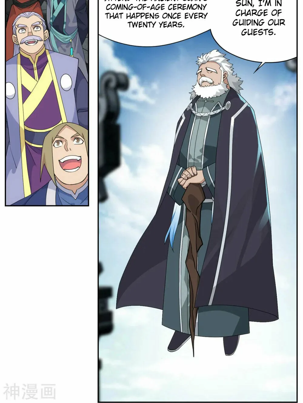 Battle Through the Heavens (Colored) Chapter 338 page 7 - 