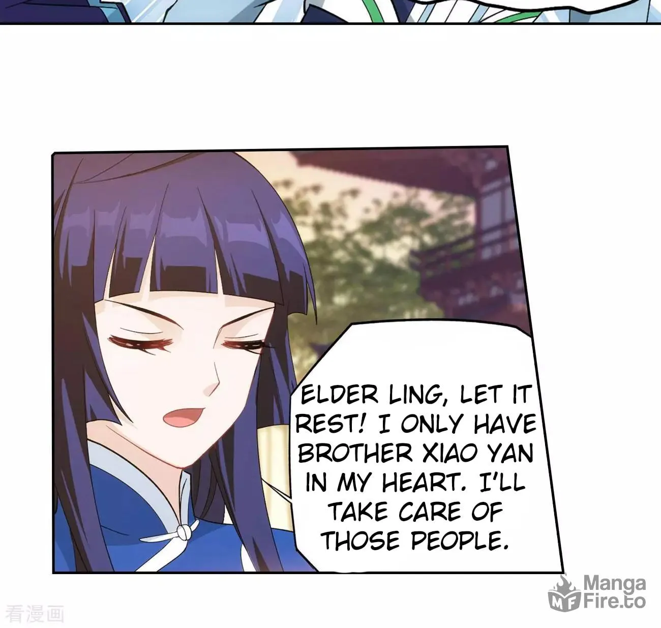 Battle Through the Heavens (Colored) Chapter 339 page 42 - 