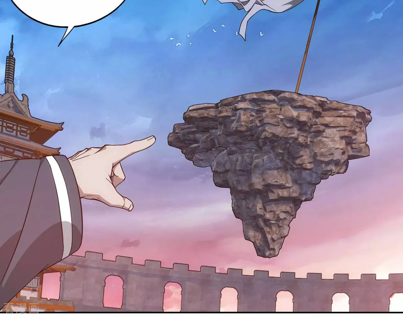 Battle Through the Heavens (Colored) Chapter 339 page 54 - 