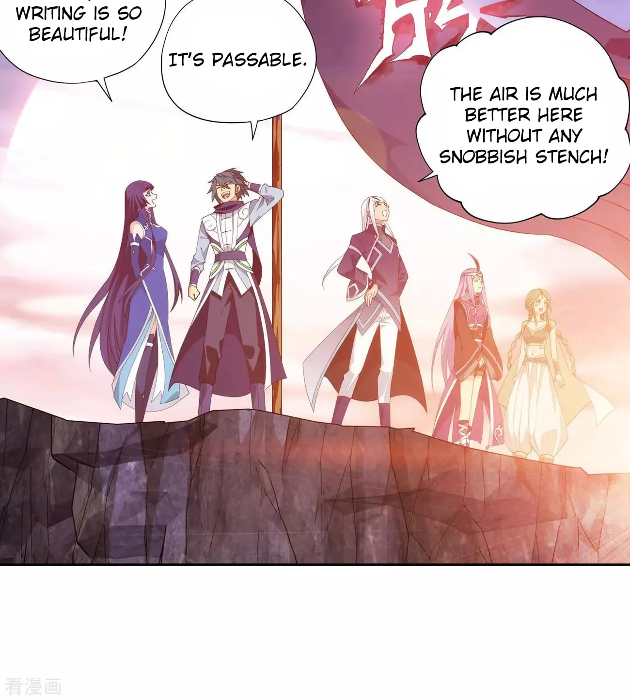 Battle Through the Heavens (Colored) Chapter 339 page 77 - 