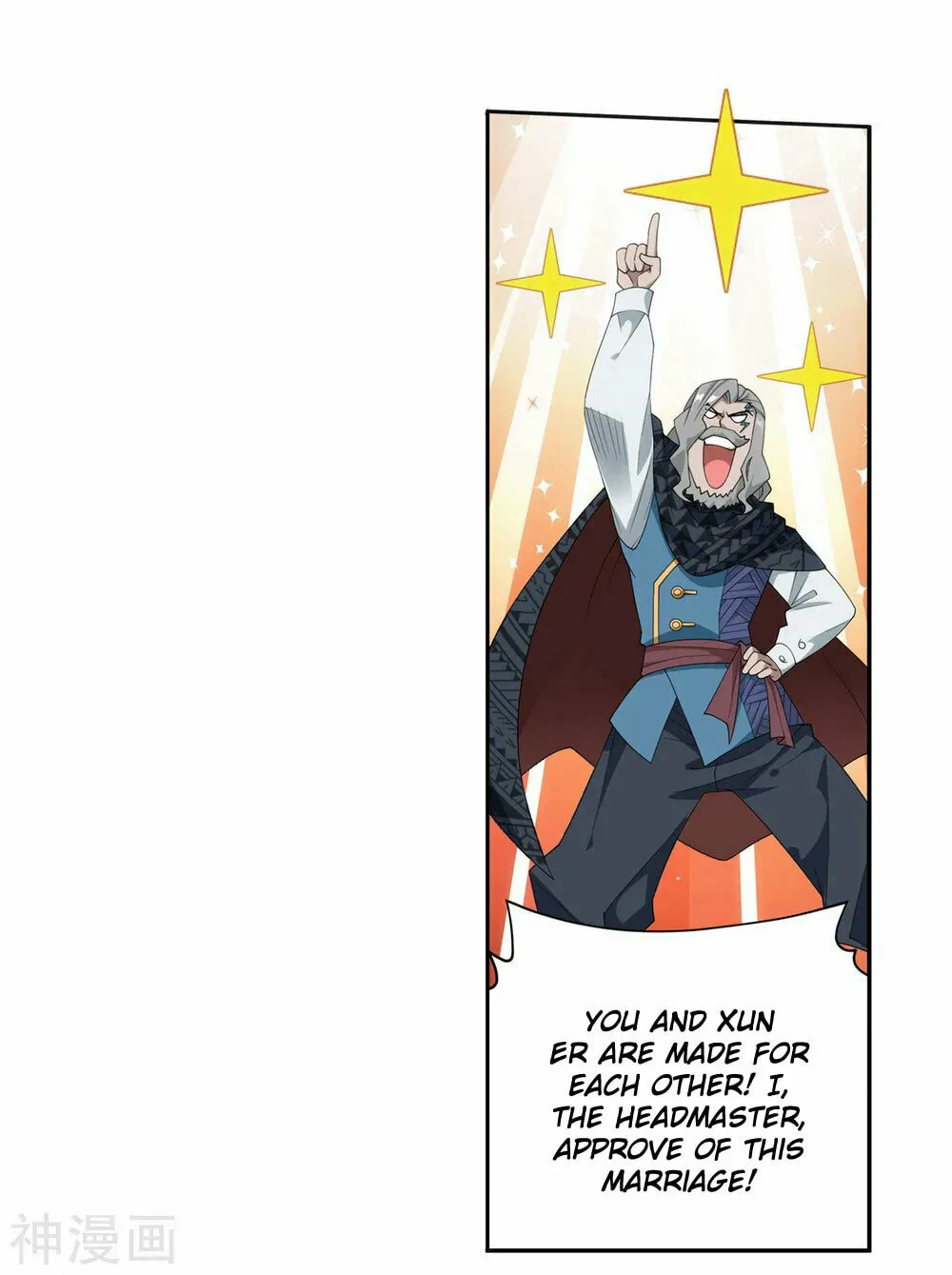 Battle Through the Heavens (Colored) Chapter 340 page 12 - 