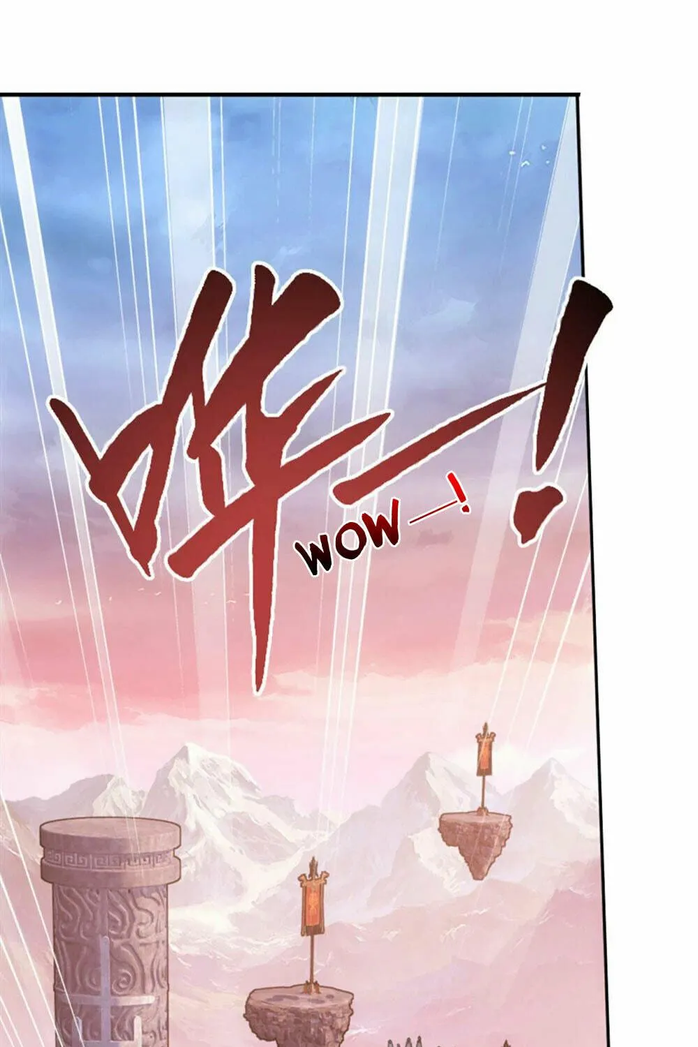 Battle Through the Heavens (Colored) Chapter 340 page 50 - 