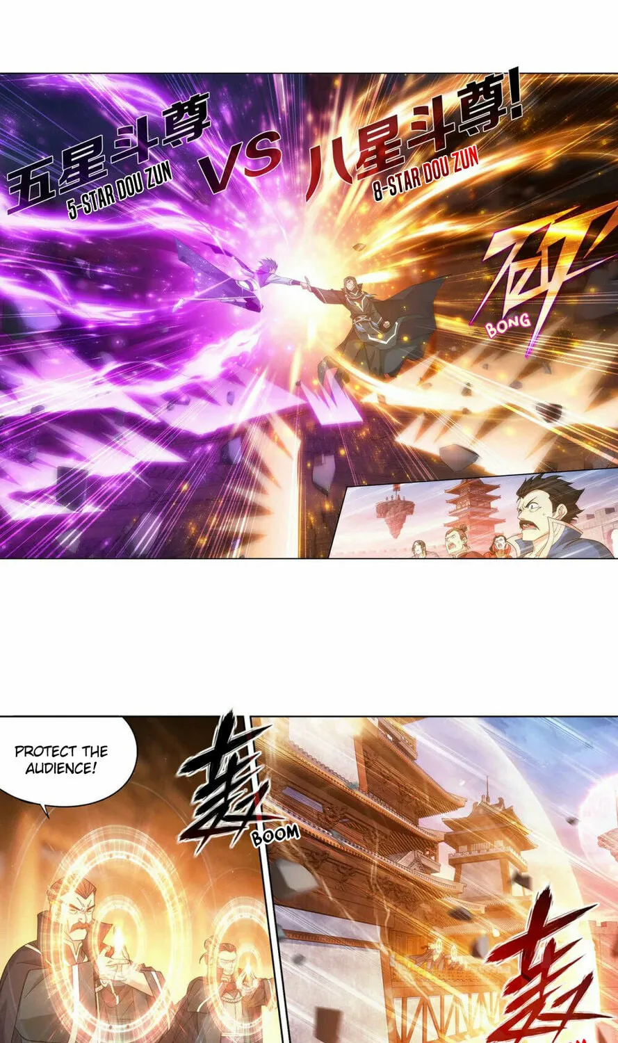 Battle Through the Heavens (Colored) Chapter 340 page 63 - 