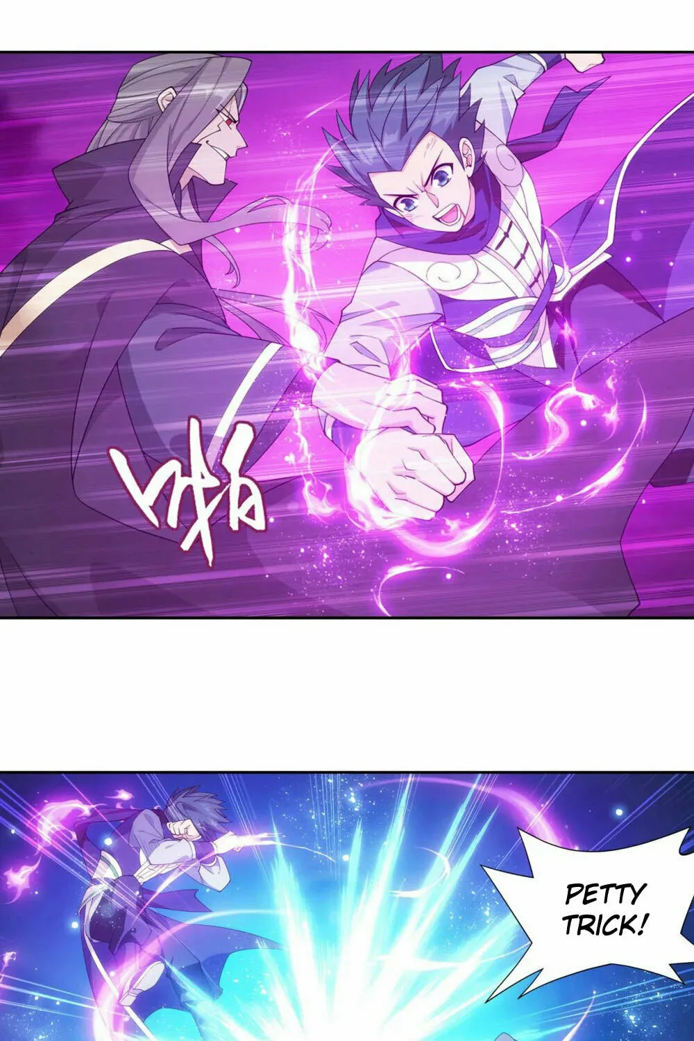 Battle Through the Heavens (Colored) Chapter 341 page 12 - 