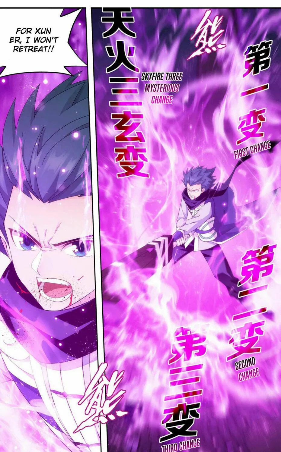 Battle Through the Heavens (Colored) Chapter 341 page 4 - 