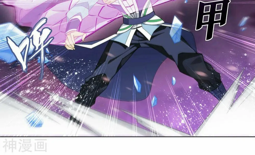 Battle Through the Heavens (Colored) Chapter 341 page 31 - 