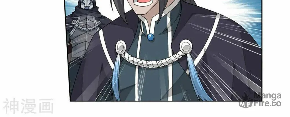 Battle Through the Heavens (Colored) Chapter 341 page 33 - 