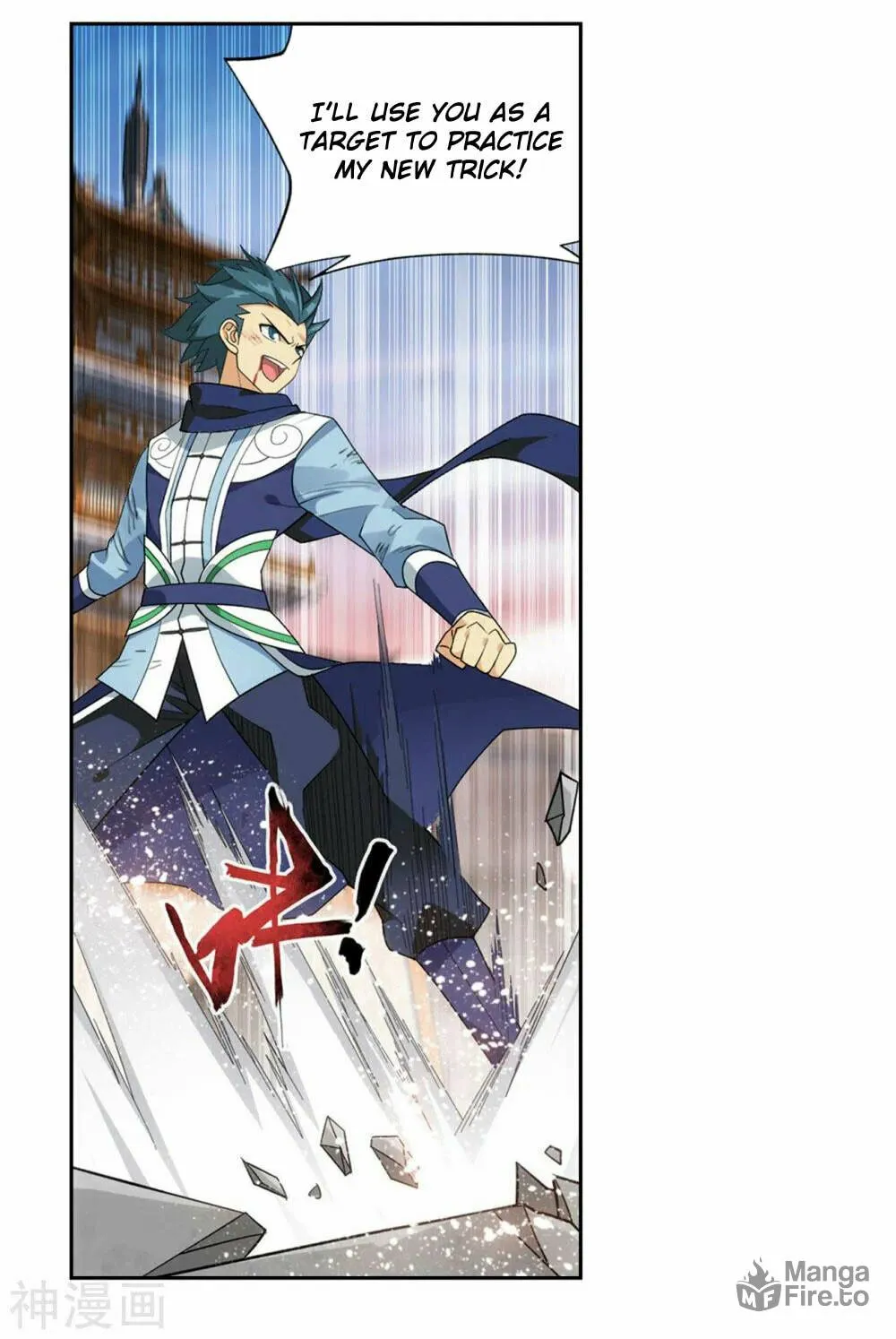 Battle Through the Heavens (Colored) Chapter 341 page 36 - 