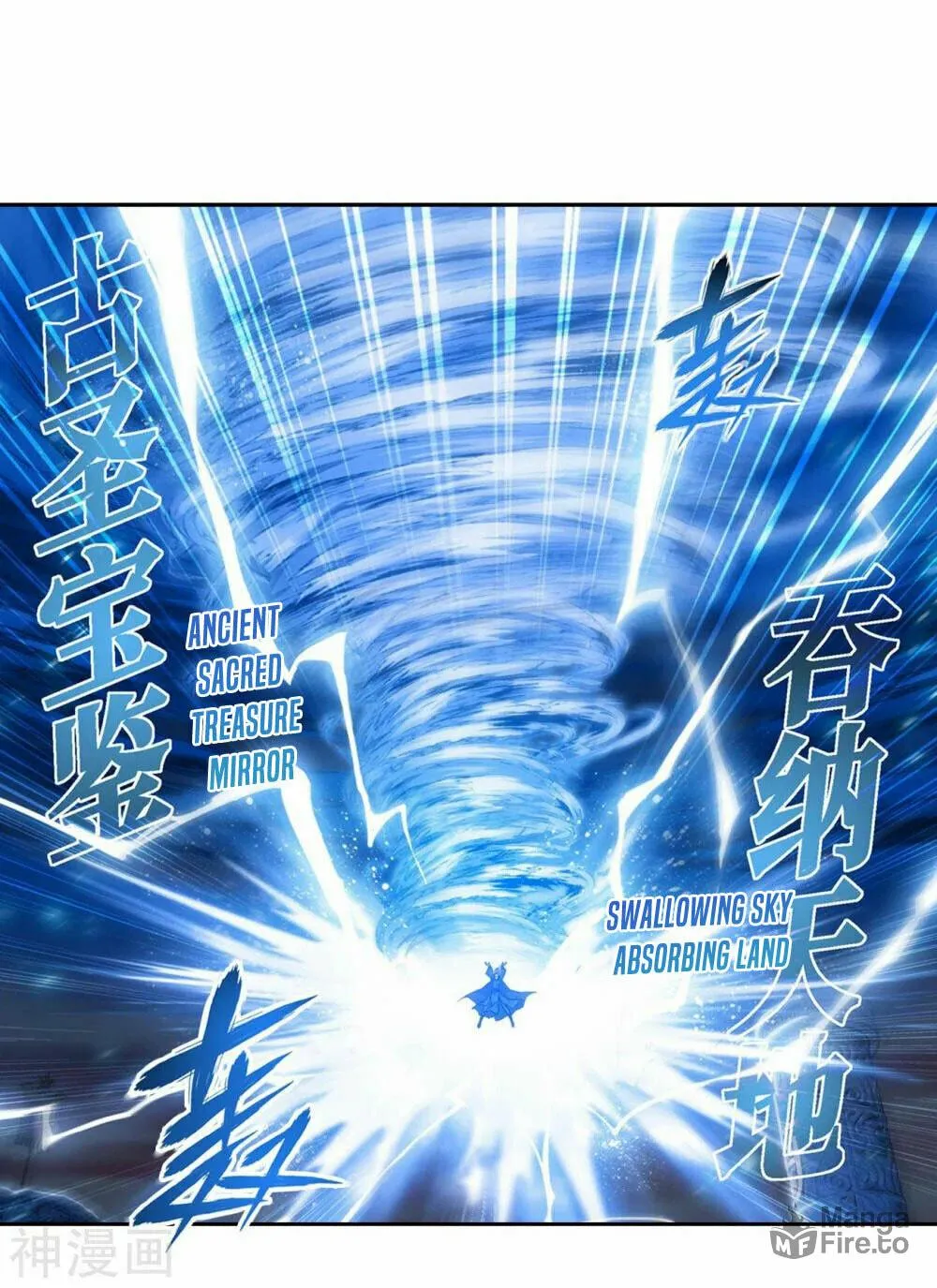 Battle Through the Heavens (Colored) Chapter 341 page 48 - 