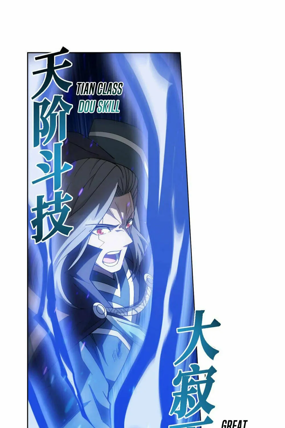 Battle Through the Heavens (Colored) Chapter 341 page 51 - 