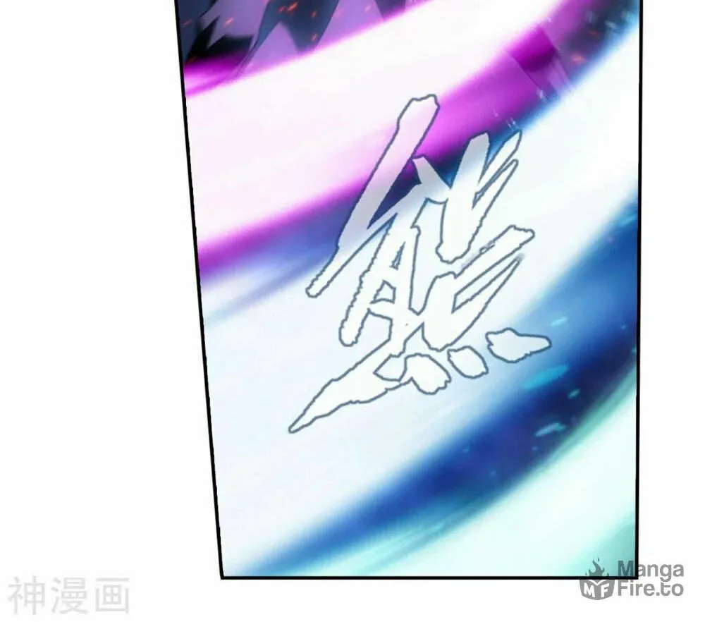 Battle Through the Heavens (Colored) Chapter 341 page 54 - 