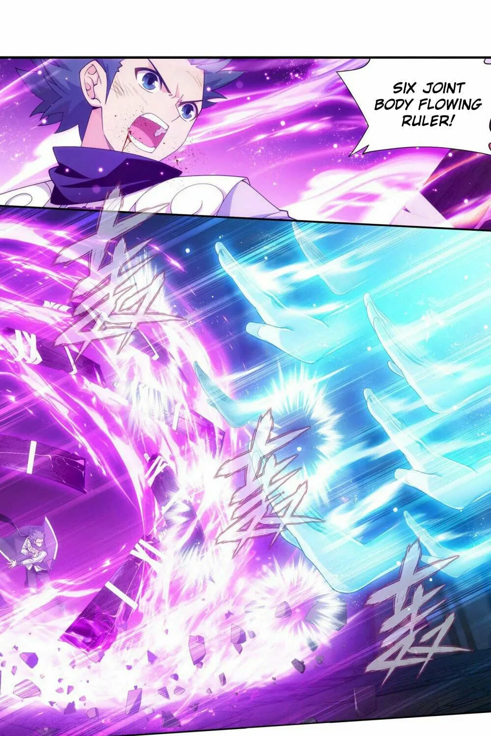 Battle Through the Heavens (Colored) Chapter 341 page 8 - 