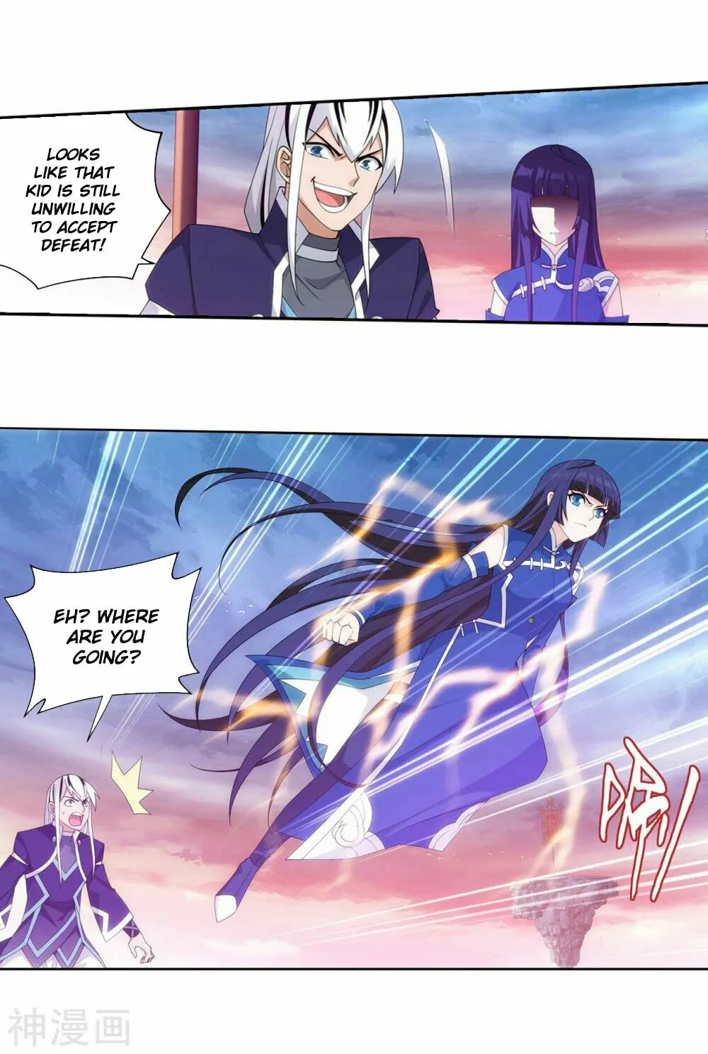 Battle Through the Heavens (Colored) Chapter 342 page 34 - 