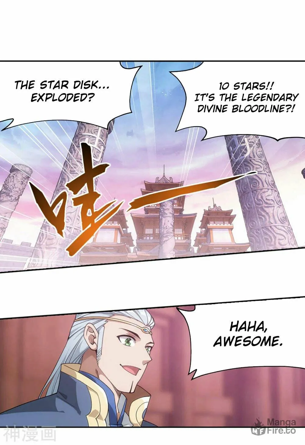 Battle Through the Heavens (Colored) Chapter 342 page 43 - 