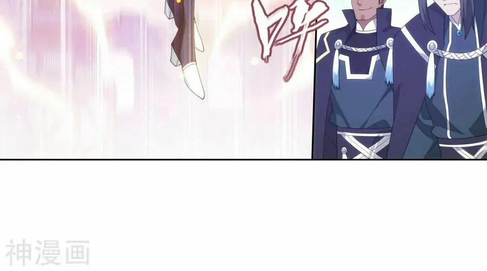 Battle Through the Heavens (Colored) Chapter 342 page 47 - 