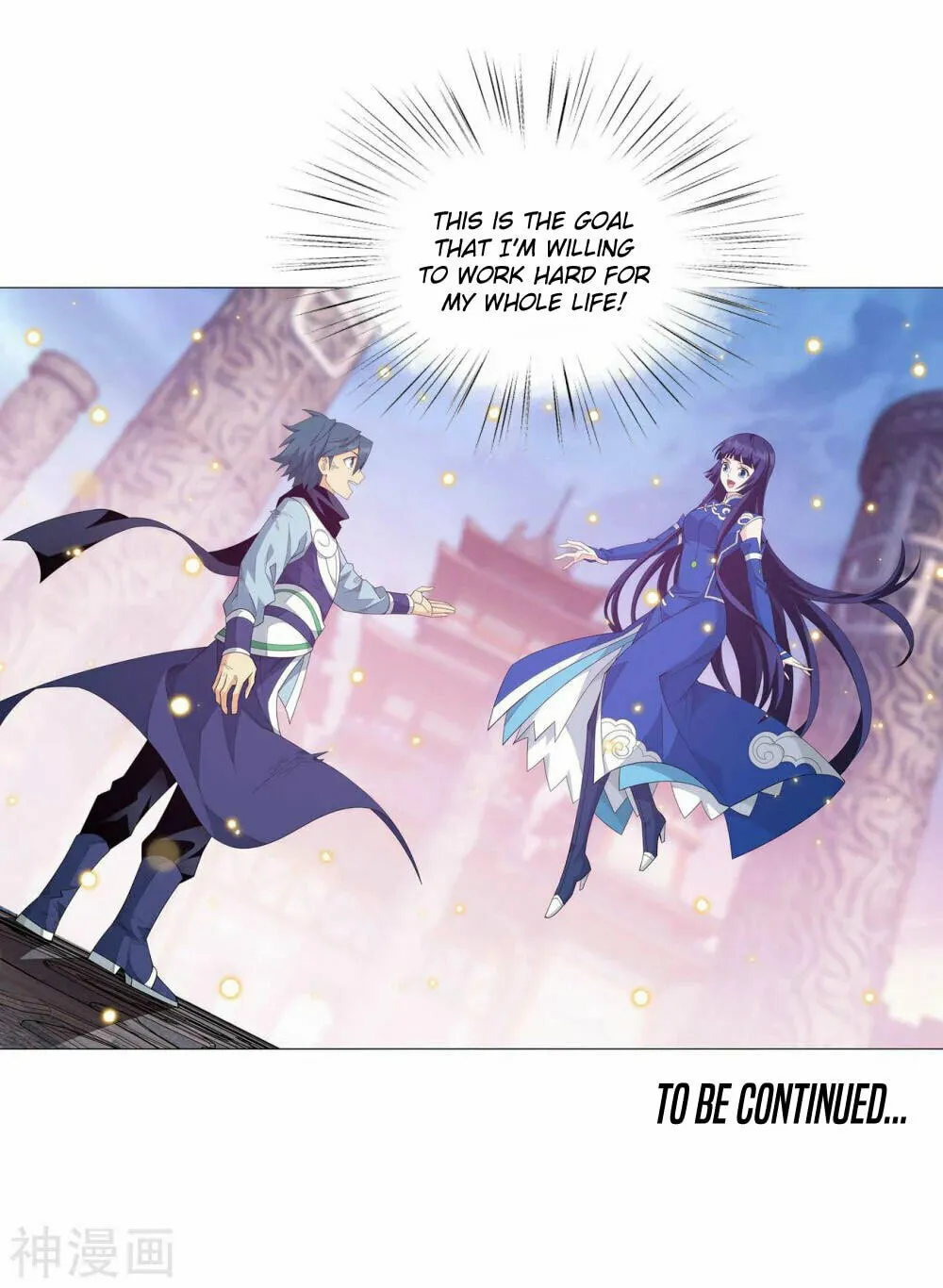 Battle Through the Heavens (Colored) Chapter 342 page 52 - 