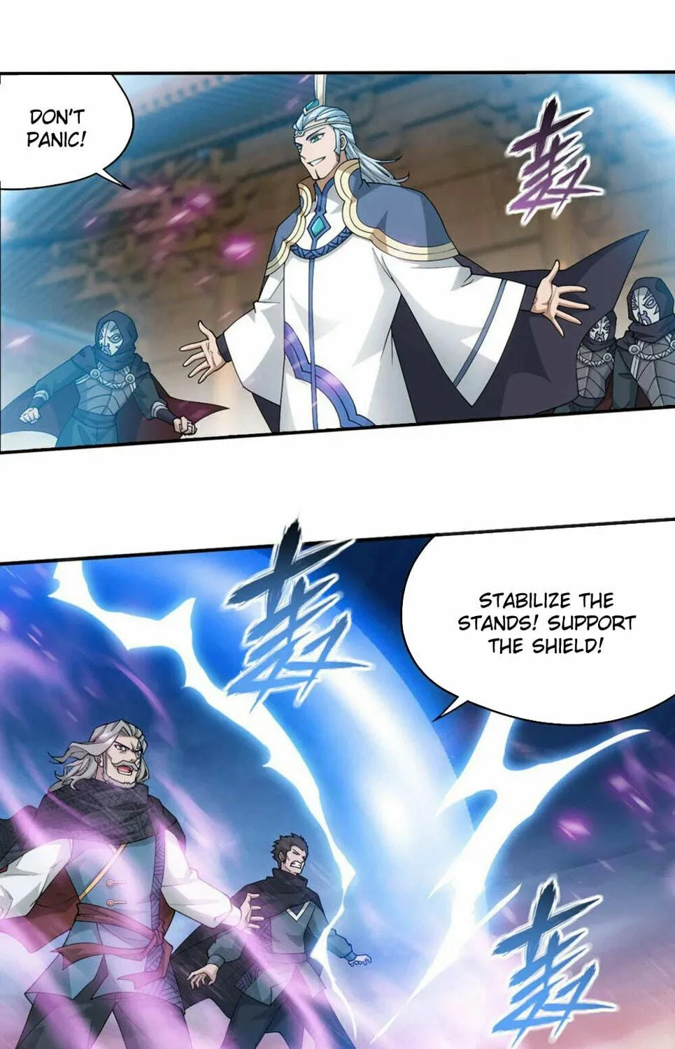 Battle Through the Heavens (Colored) Chapter 342 page 7 - 