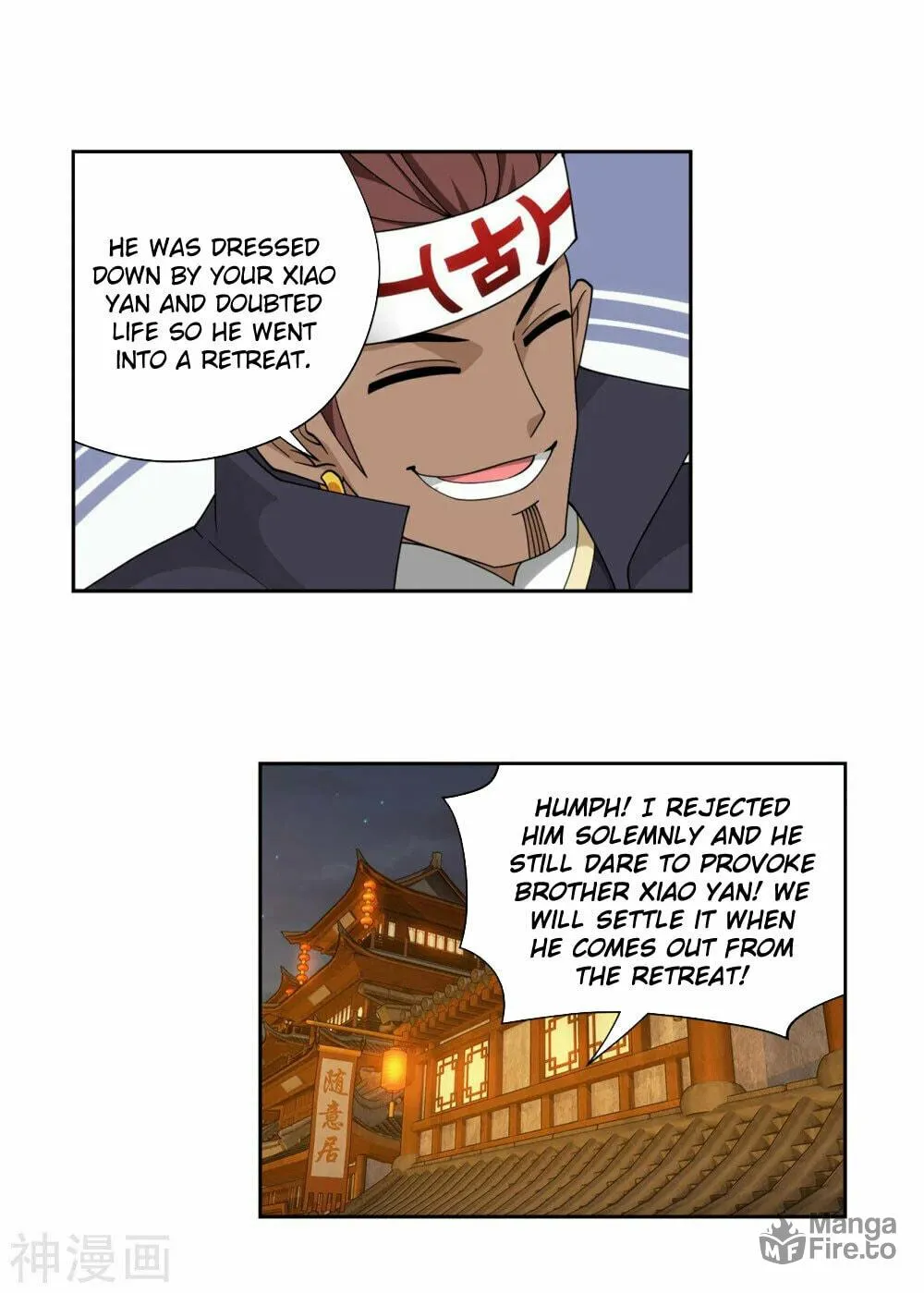 Battle Through the Heavens (Colored) Chapter 343 page 15 - 