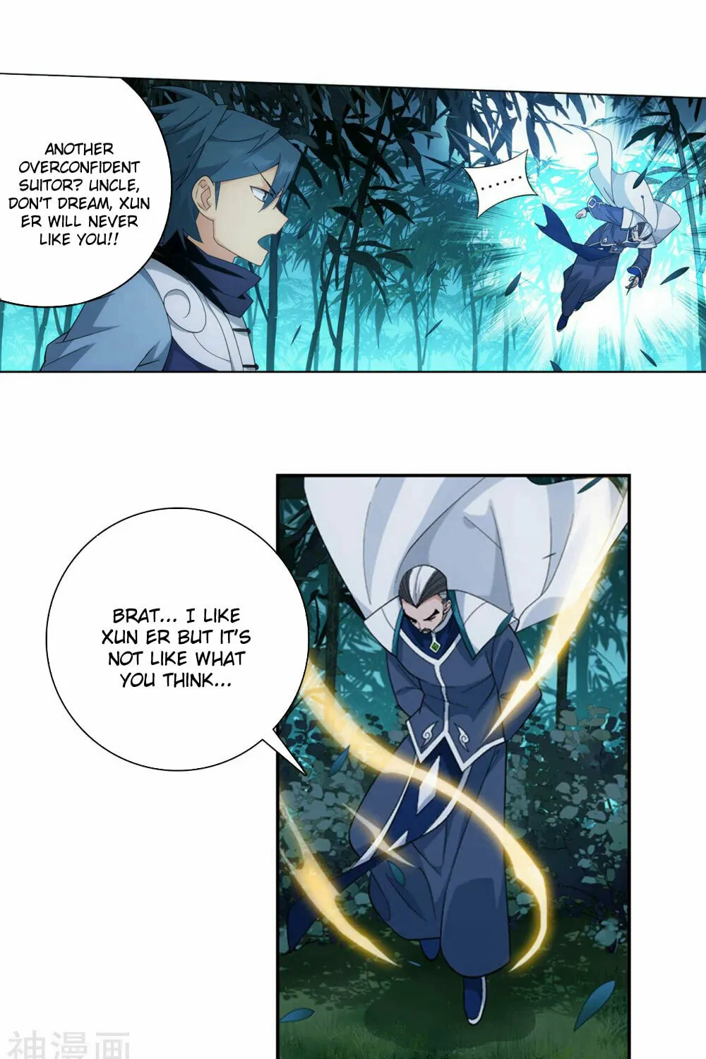 Battle Through the Heavens (Colored) Chapter 343 page 26 - 