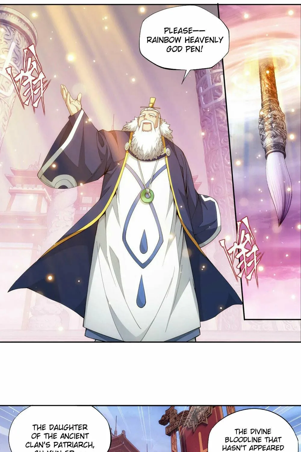 Battle Through the Heavens (Colored) Chapter 343 page 4 - 