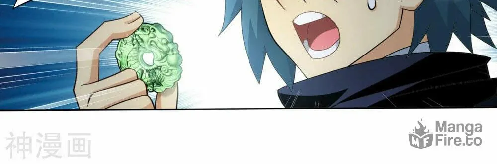 Battle Through the Heavens (Colored) Chapter 343 page 43 - 
