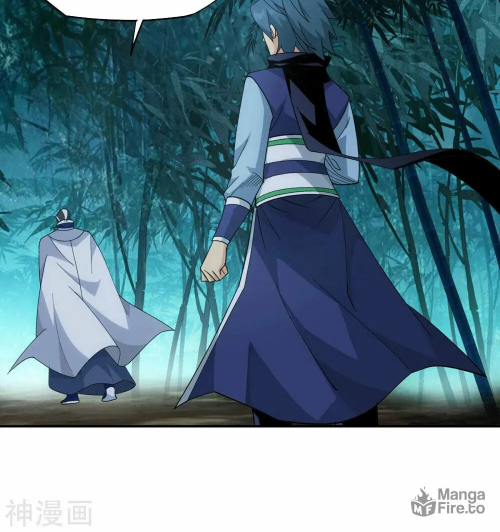 Battle Through the Heavens (Colored) Chapter 343 page 45 - 