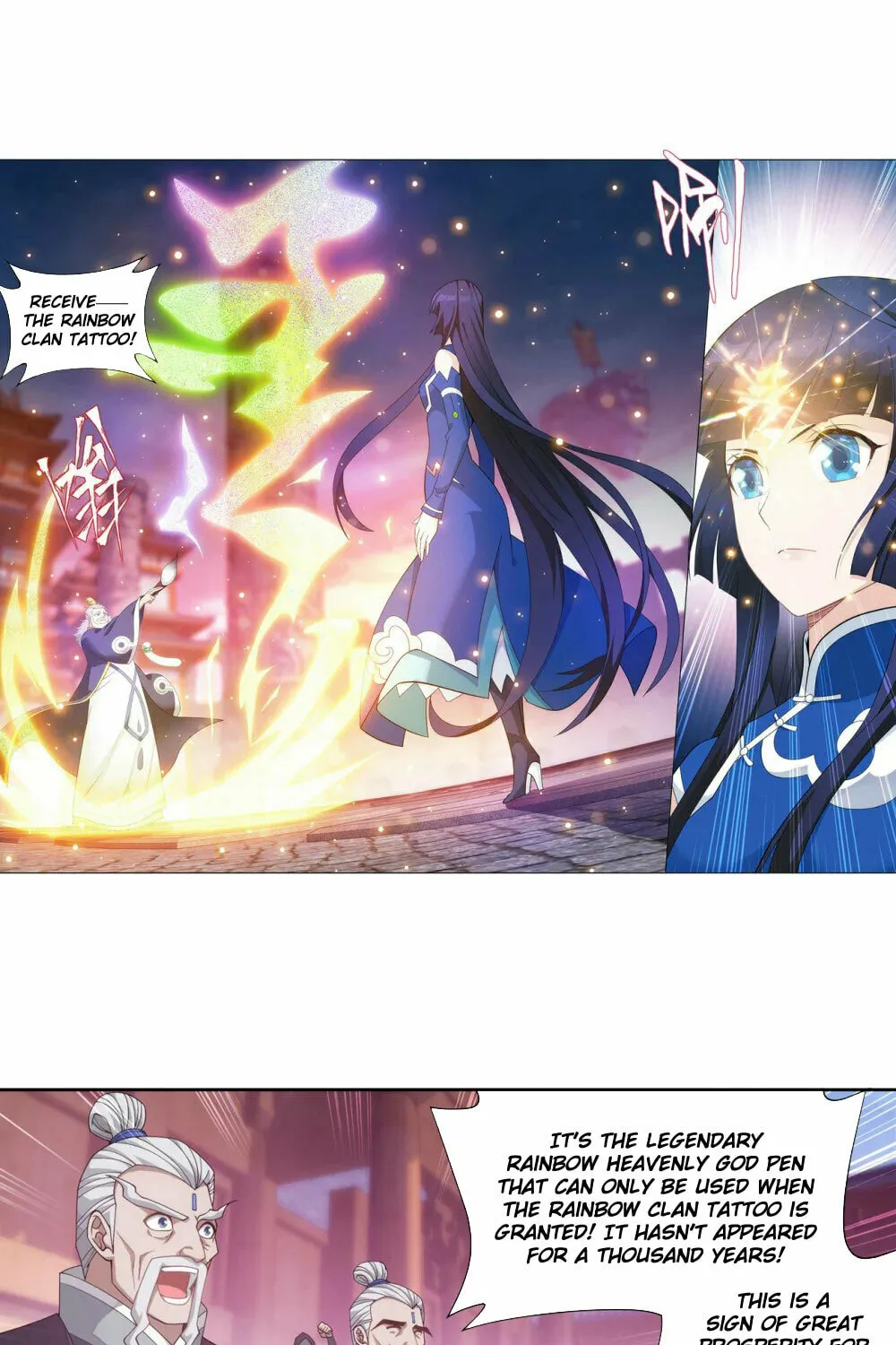 Battle Through the Heavens (Colored) Chapter 343 page 6 - 