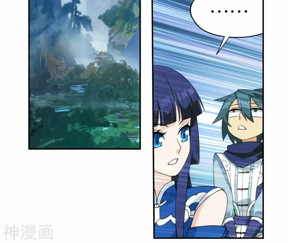 Battle Through the Heavens (Colored) Chapter 343 page 51 - 