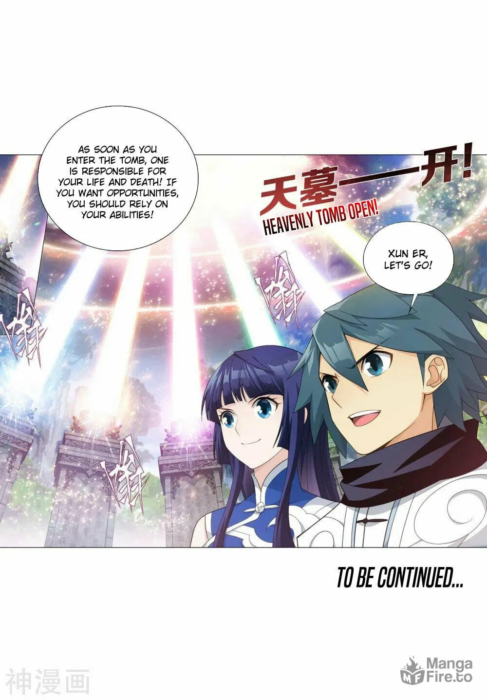 Battle Through the Heavens (Colored) Chapter 343 page 64 - 