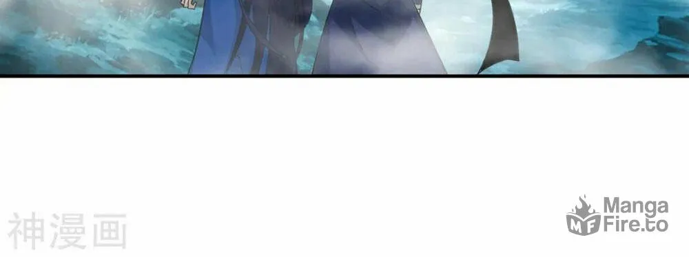Battle Through the Heavens (Colored) Chapter 344 page 27 - 