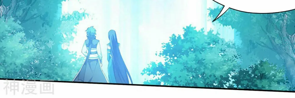 Battle Through the Heavens (Colored) Chapter 344 page 31 - 