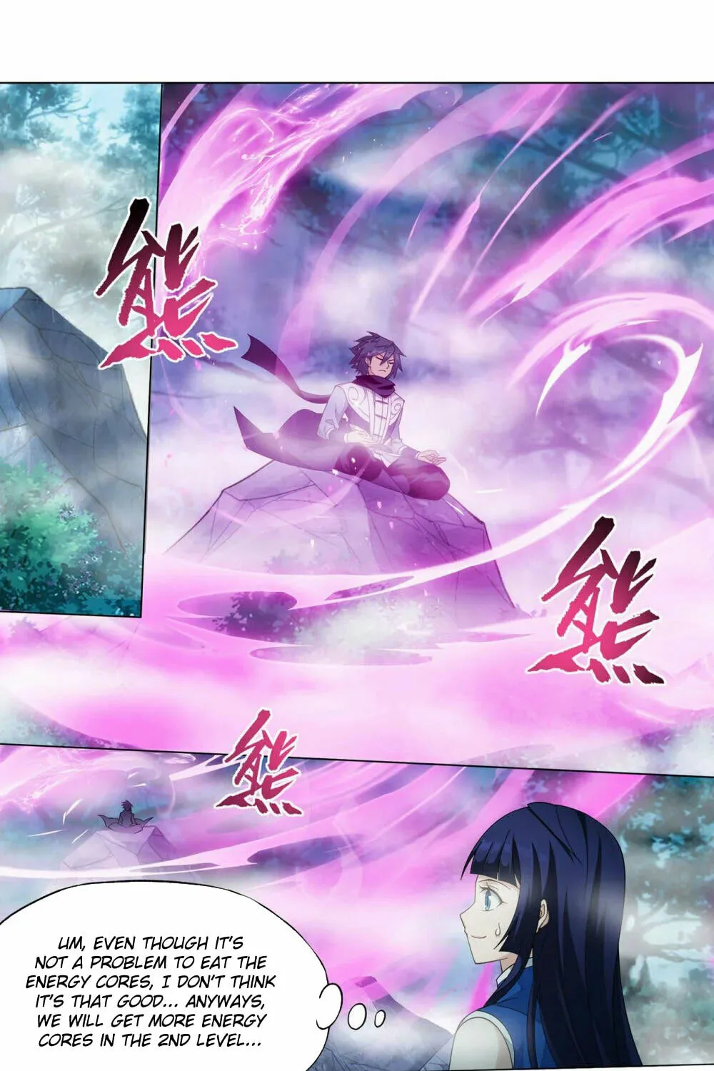 Battle Through the Heavens (Colored) Chapter 344 page 33 - 