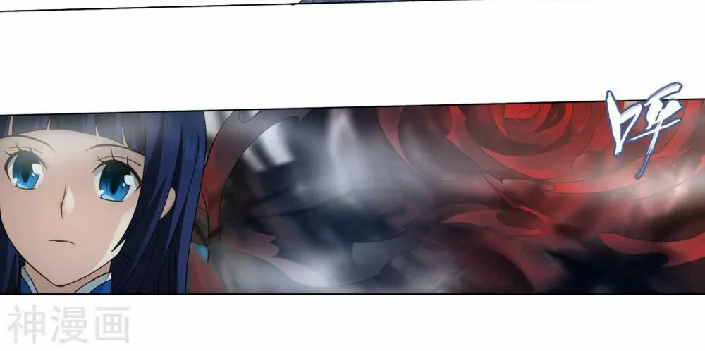 Battle Through the Heavens (Colored) Chapter 344 page 34 - 