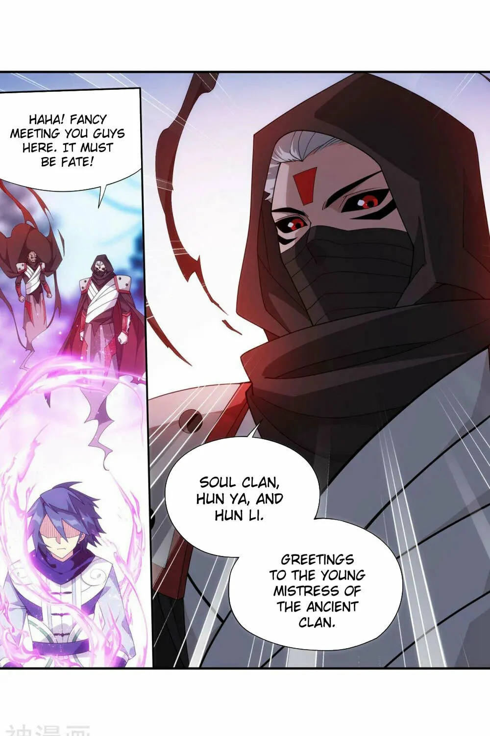 Battle Through the Heavens (Colored) Chapter 344 page 41 - 