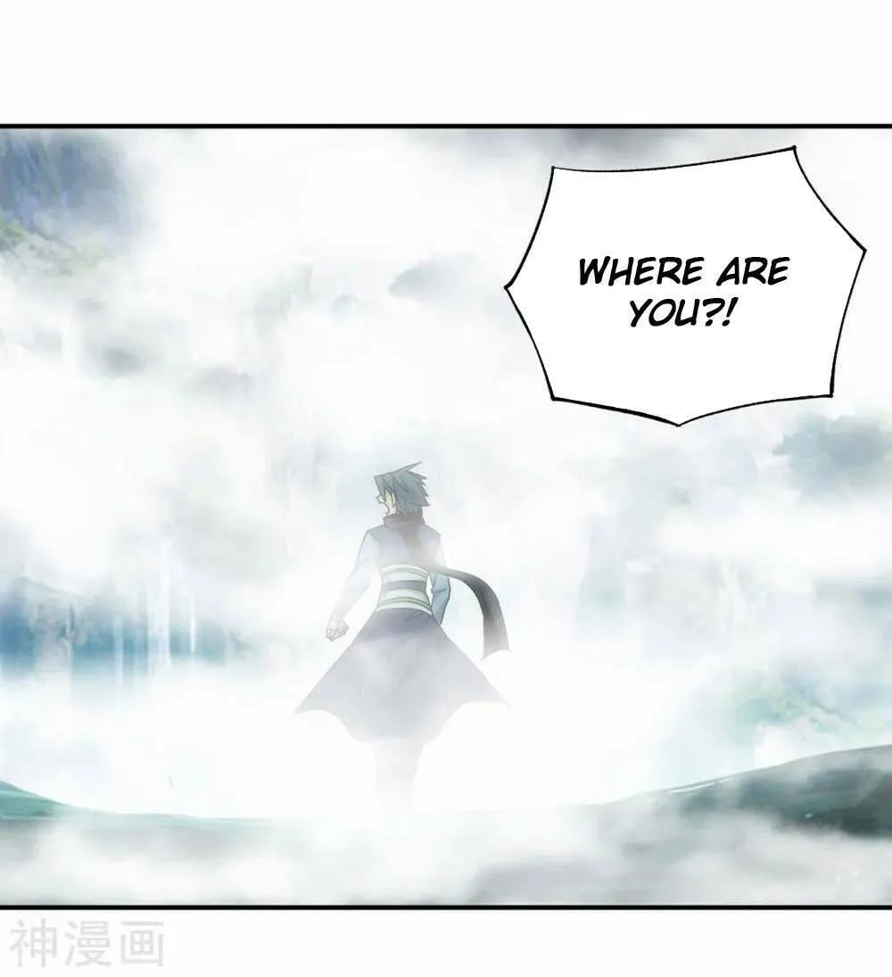 Battle Through the Heavens (Colored) Chapter 344 page 6 - 