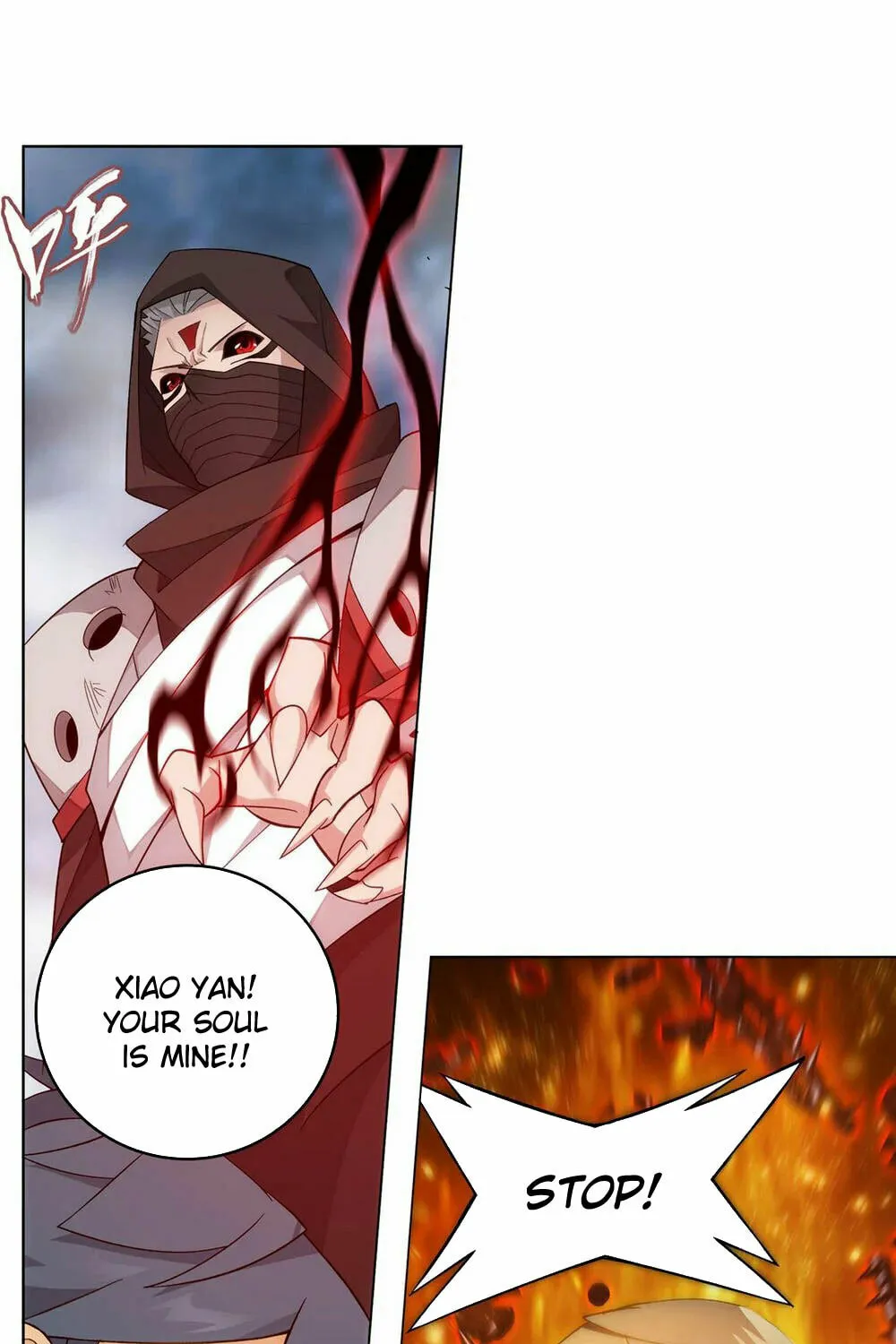 Battle Through the Heavens (Colored) Chapter 344 page 57 - 