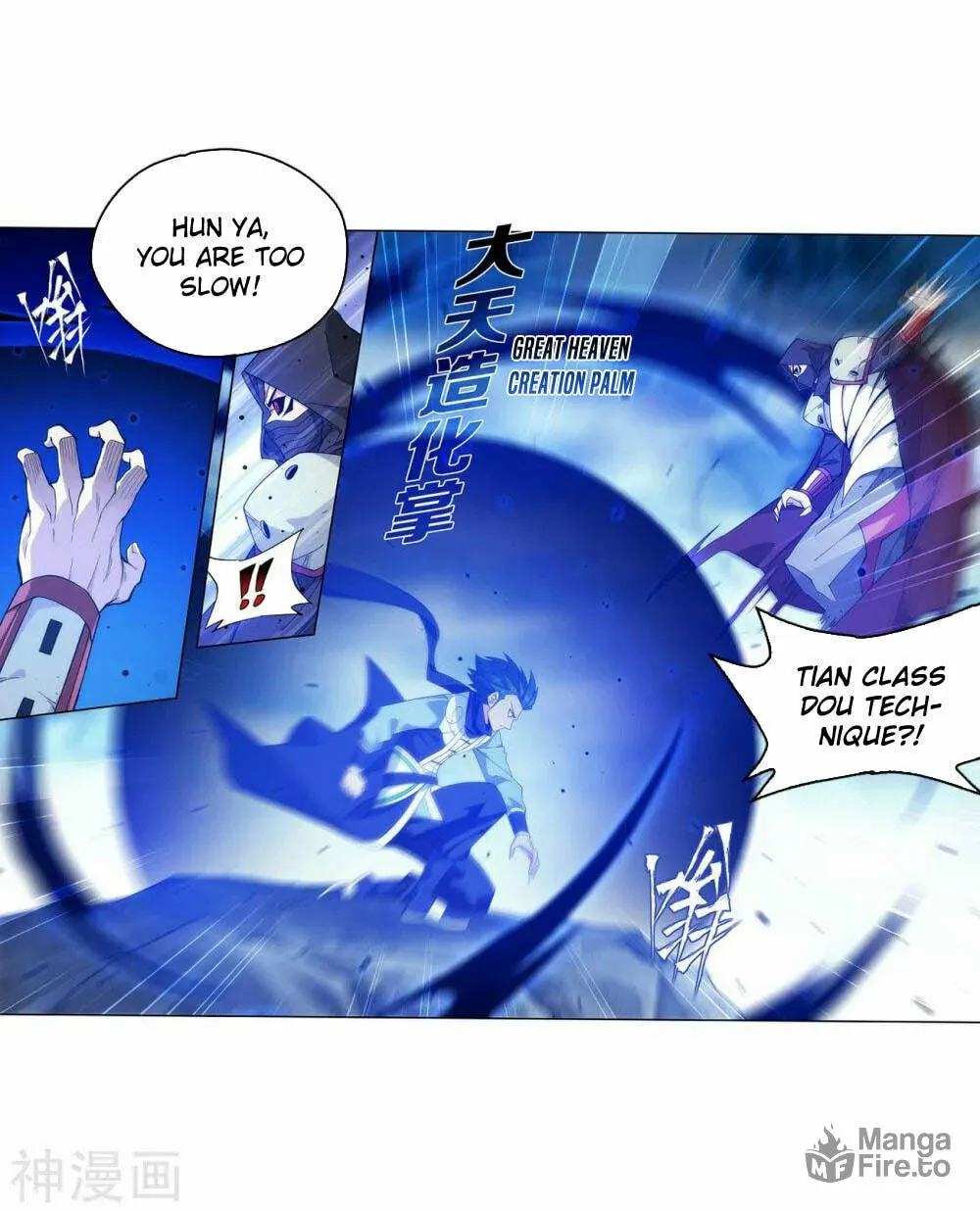 Battle Through the Heavens (Colored) Chapter 344 page 59 - 