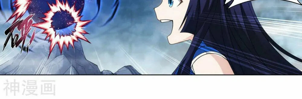 Battle Through the Heavens (Colored) Chapter 344 page 61 - 