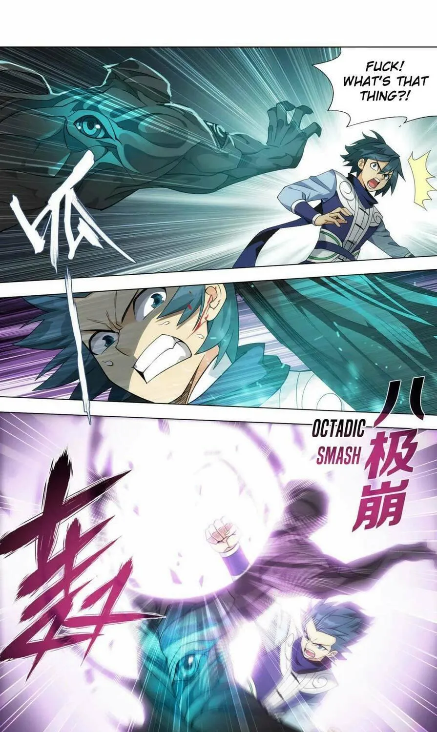 Battle Through the Heavens (Colored) Chapter 344 page 9 - 