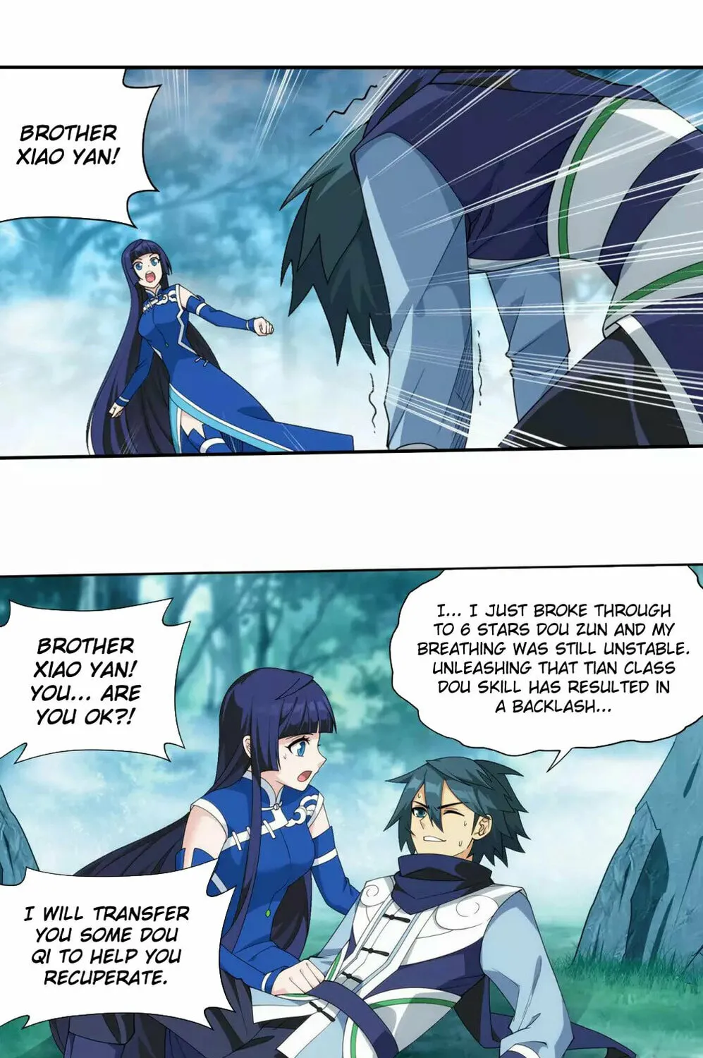 Battle Through the Heavens (Colored) Chapter 345 page 12 - 