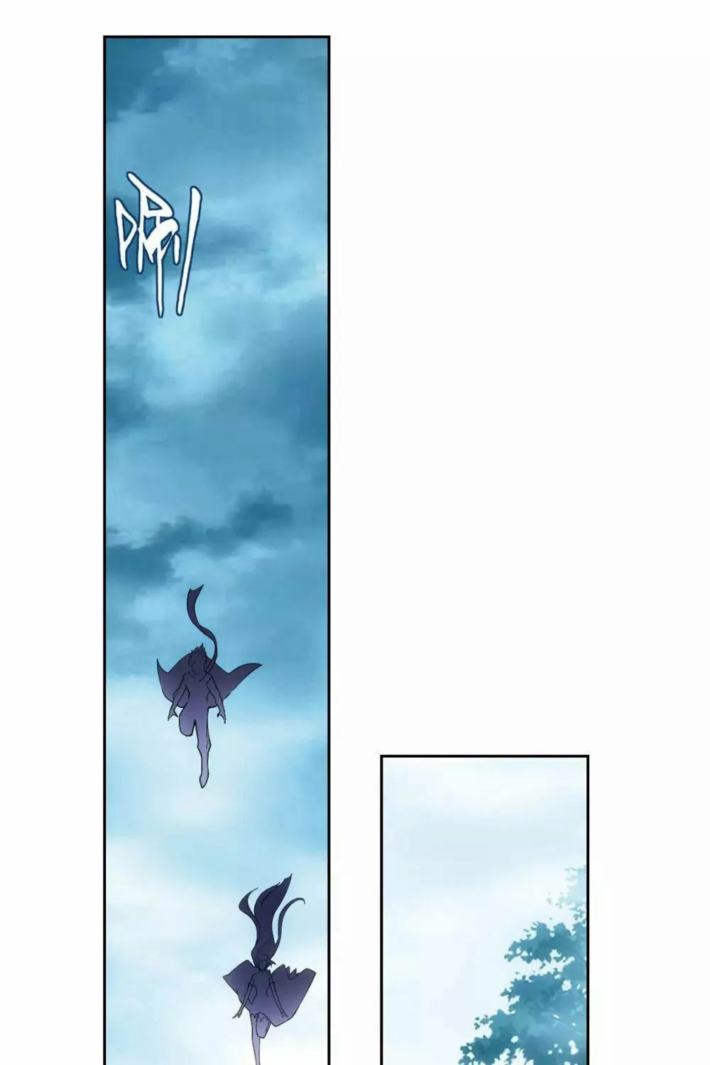 Battle Through the Heavens (Colored) Chapter 345 page 19 - 