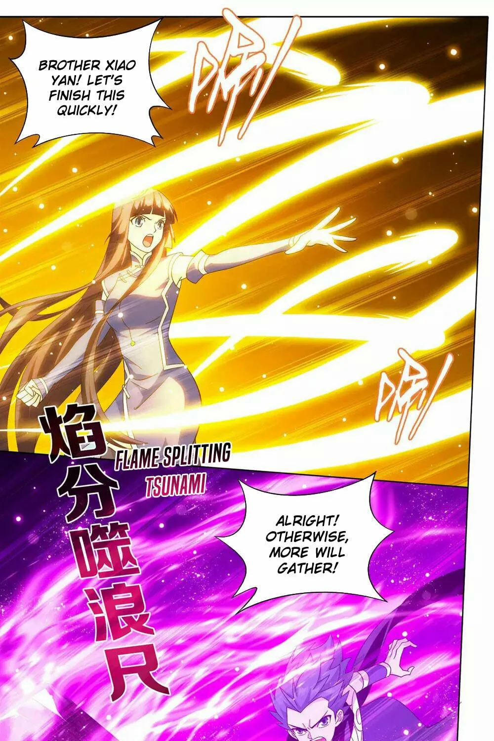 Battle Through the Heavens (Colored) Chapter 345 page 26 - 