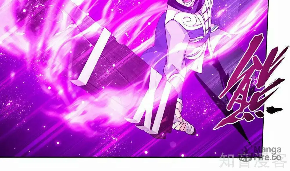 Battle Through the Heavens (Colored) Chapter 345 page 27 - 
