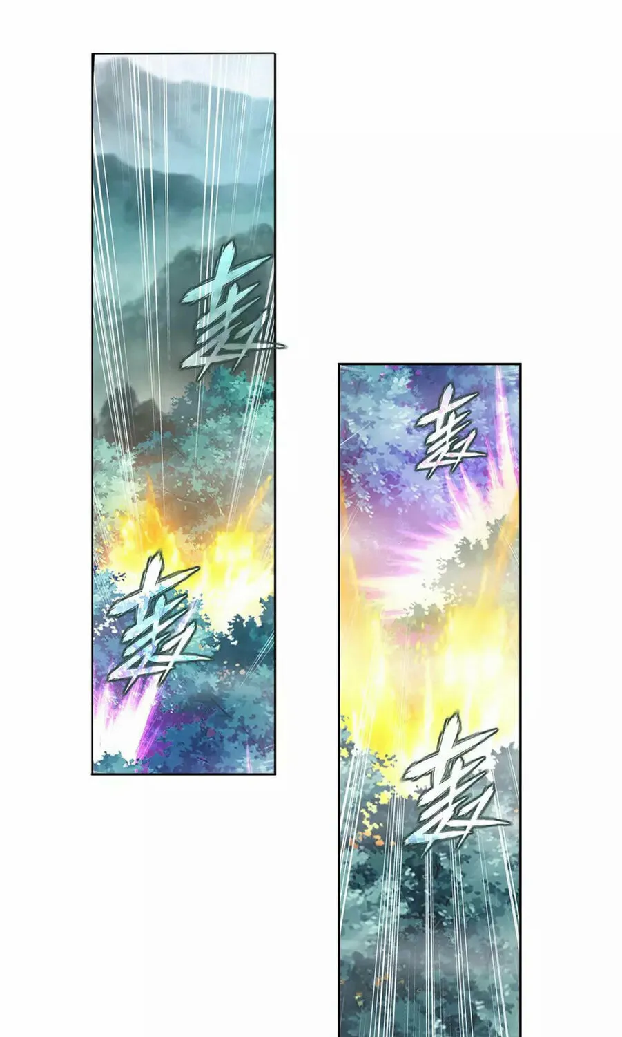 Battle Through the Heavens (Colored) Chapter 345 page 28 - 