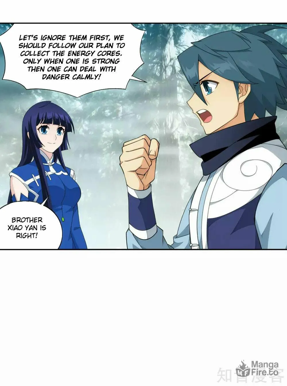 Battle Through the Heavens (Colored) Chapter 345 page 32 - 