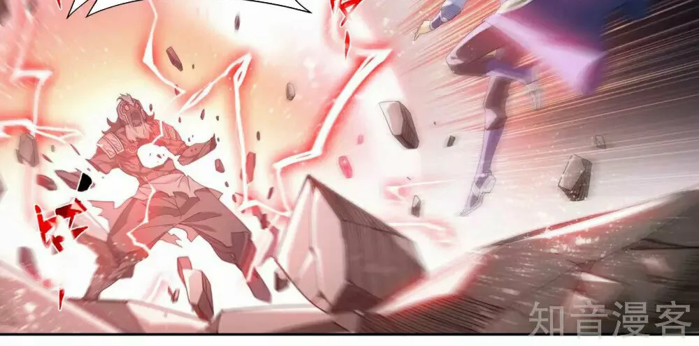 Battle Through the Heavens (Colored) Chapter 345 page 48 - 